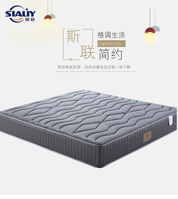 环保乳胶1.5米儿童床垫 独立袋弹簧高回弹海绵床垫 高密度批发