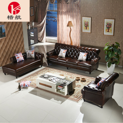 厂家直销美式复古沙发头层牛皮客厅小户型家具皮沙发组合