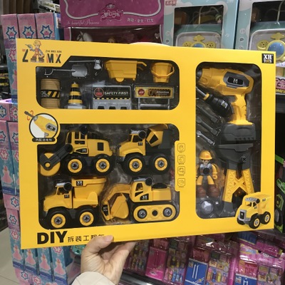 新款儿童益智玩具拆装车工程车套装挖掘机压路机叉车玩具车无惯性