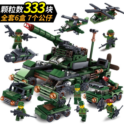 明迪k008军事士兵突击坦克战车模型6合1兼容乐高益智儿童玩具积木