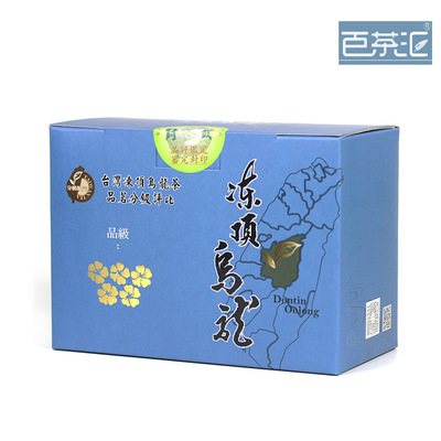 批发原装台湾茶品茗分级冻顶乌龙茶五朵梅高山茶比赛茶600克盒装