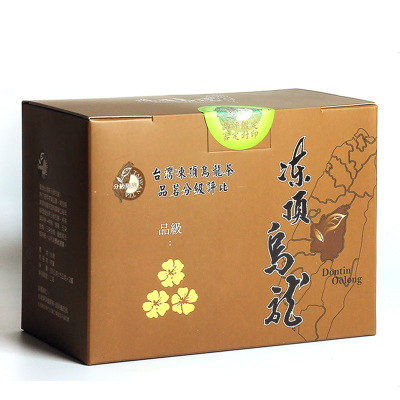 批发盒装原装台湾茶品茗分级冻顶茶乌龙茶三朵梅高山茶比赛茶叶