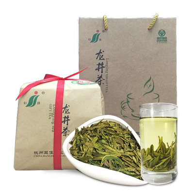 2020新茶龙井茶叶250g牛皮纸传统包装杭州龙井雨前龙井绿茶可代发