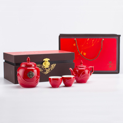 1罐1壶2杯便携式旅行茶具套装高档办公商务礼品陶瓷茶叶罐礼盒