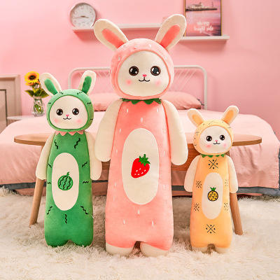 伊美娃娃创意可爱兔子毛绒玩具送女生睡觉抱枕布娃娃公仔玩偶批发