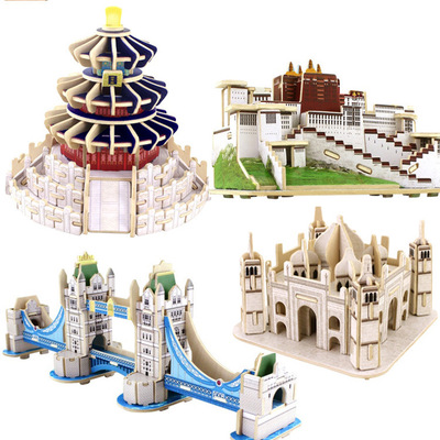世界名建筑3D木质立体拼图 儿童玩具 diy小屋手工模型若态