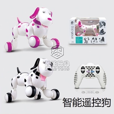 智能机器玩具狗 2.4G无线遥控狗 新益智电动跳舞可编程智能玩具