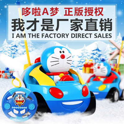 厂家直售哆啦A梦手办遥控车1-6岁电动线控盒玩具遥控车儿童玩具车