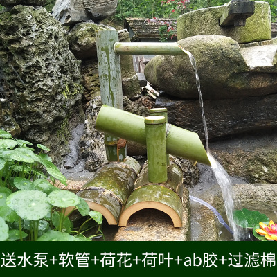 竹艺日式禅意惊鹿循环流水摆件庭院花园假山喷泉造景鱼缸石槽增氧