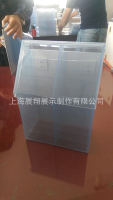 厂家订制PVC宣传资料盒亚克力盒有机玻璃盒 多层插页翻盖不易破碎