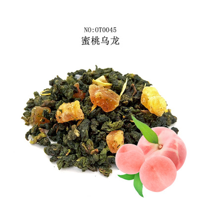 OT0045蜜桃乌龙茶 茶饮店专用乌龙茶散装原料供应 可代工茶包