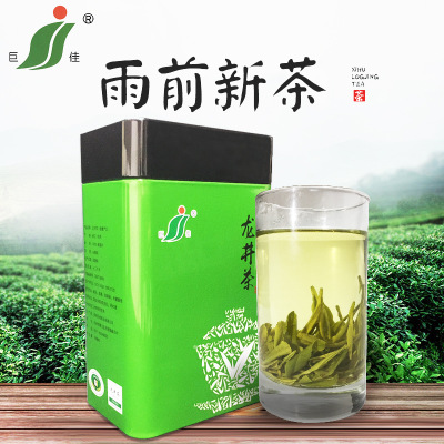 2020新茶绿茶龙井100g巨佳牌雨前龙井茶茶叶直销新品春茶一件代发