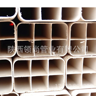PVC格栅管162*九孔 厂家直发PVC格栅管 电力穿线管