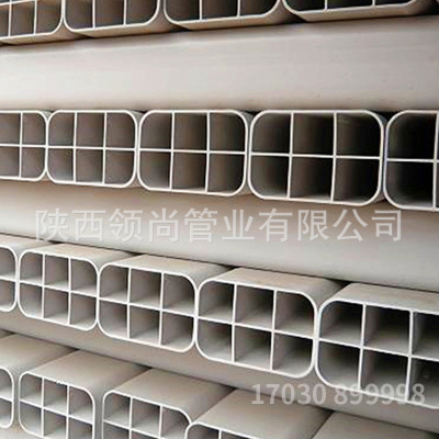 PVC格栅管162*九孔 厂家直发PVC格栅管管材内径2.5