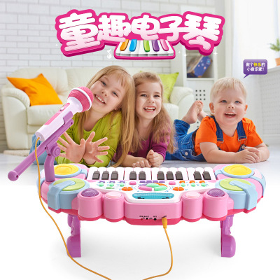 儿童电子琴早教益智玩具多功能电子琴儿童音乐玩具宝宝钢琴批发