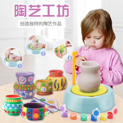 热卖电动陶瓷玩具陶土 儿童益智类玩具幼儿园diy手工制作玩具