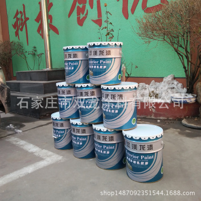 厂家批发外墙涂料 水性弹性乳胶漆 承揽建筑工程施工