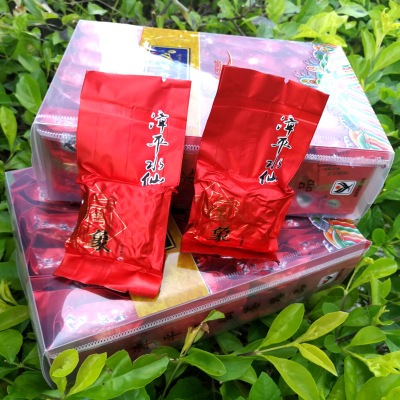 2020年新茶 漳平水仙茶饼 批发价72元500克 浓香型水仙茶包邮