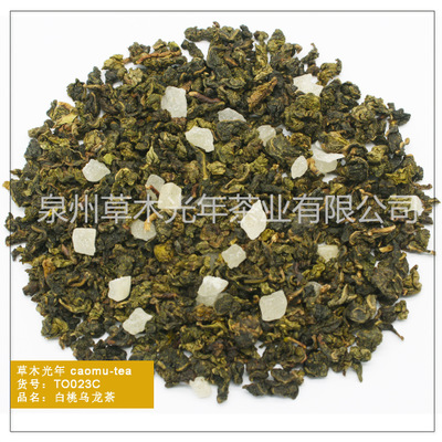 白桃乌龙茶 果香调味茶 高级条形 咖啡奶茶店原料 新式茶饮餐饮茶