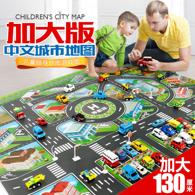 儿童玩具中文加大版交通路标停车场景地图 130*100不含车子及配件
