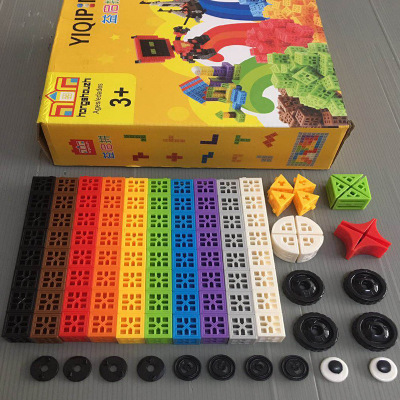 早教益智10色方块积木玩具 创意塑料智力连接方块 幼儿园男孩女孩