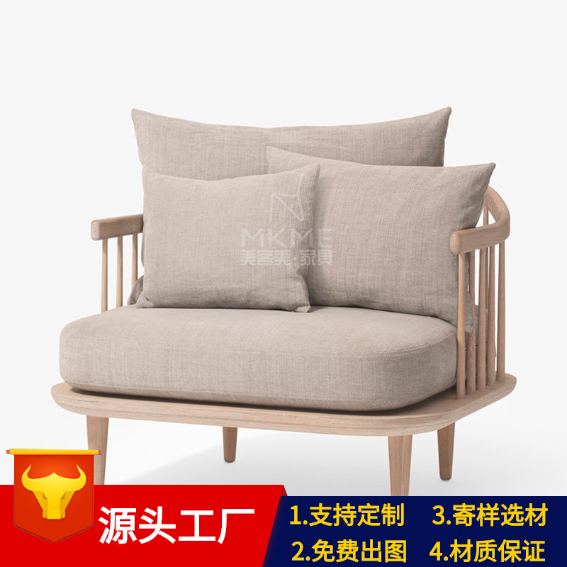 新型中国椅子 组合禅茶室餐椅 功夫桌椅公司接待室定制椅子来图