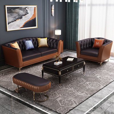 意式轻奢沙发北欧现代简约客厅沙发组合后现代小户型港式整装沙发