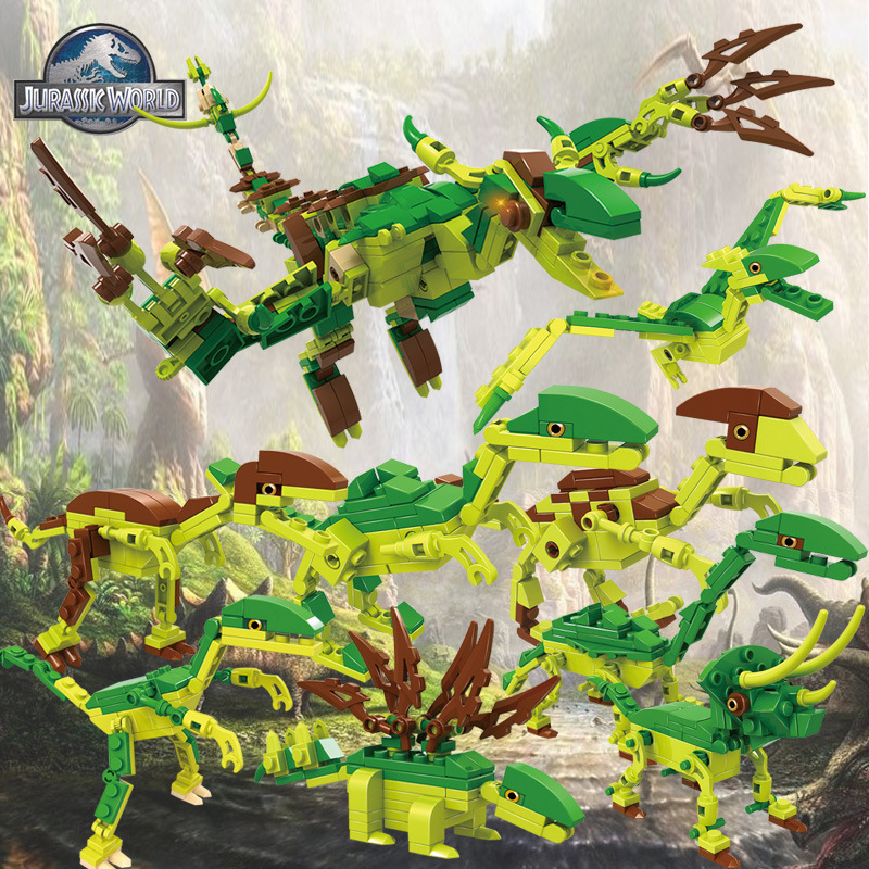cogo积高 侏罗纪恐龙八合一变形系列13008 儿童智力拼装积木玩具