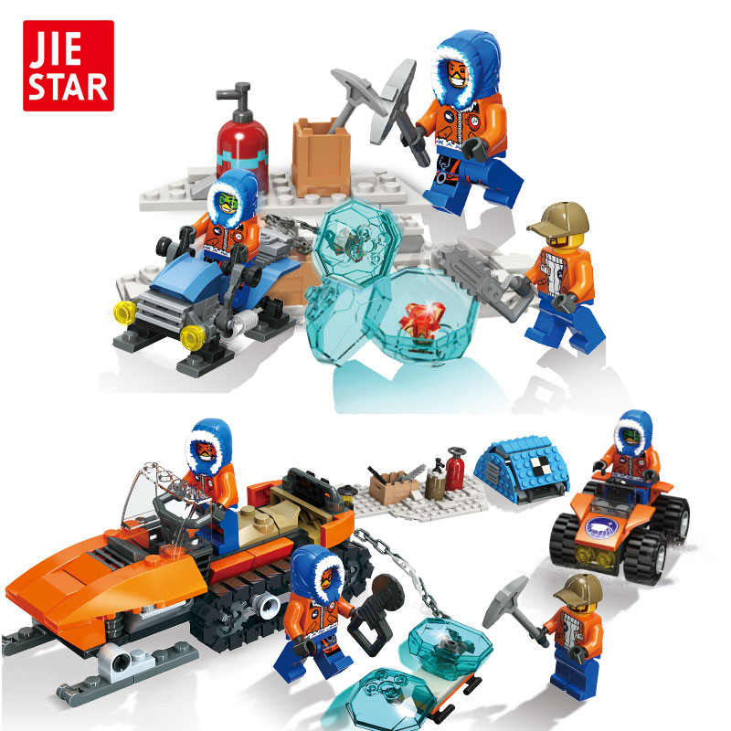 杰星20547-20557极地探险队海底积木玩具男孩小颗粒拼装拼插积木