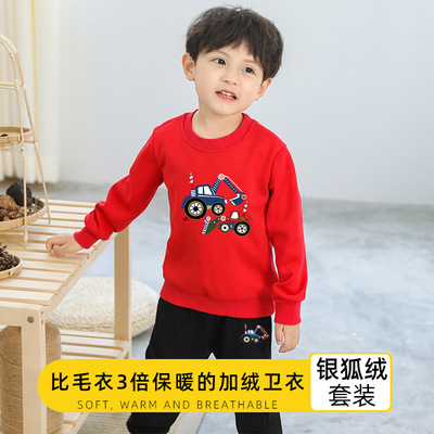 儿童套装秋冬加绒卫衣1-7岁男宝宝长袖两件套2婴儿印花复合绒套装
