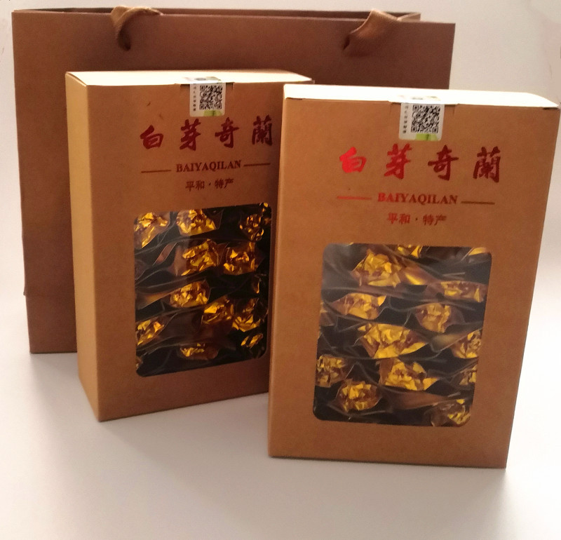 漳州特产白芽奇兰皮卡盒礼品茶浓香型乌龙茶口感醇厚回甘强
