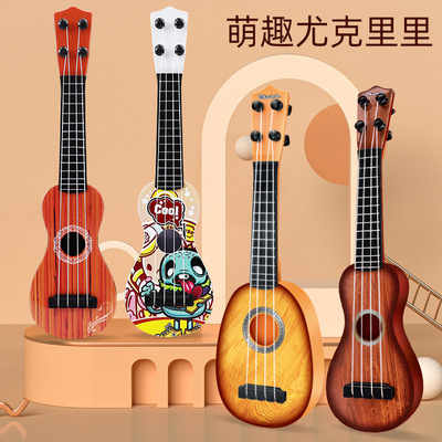 儿童吉他尤克里里卡通仿真乐器 男女孩大号音乐吉他塑料益智玩具