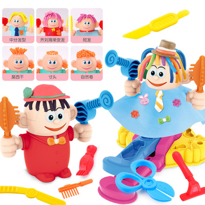 抖音同款 小猪面条机理发师彩泥 儿童套装diy玩具创意彩泥面条机