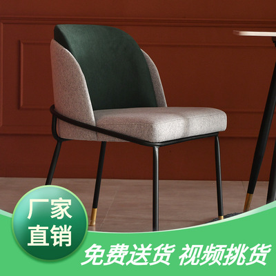 批发现代简约餐椅咖啡厅家用靠背椅休闲餐厅椅子公寓餐饮店用椅子