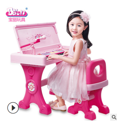 宝丽1405儿童书桌49键电子琴带话筒宝宝益智早教音乐玩具
