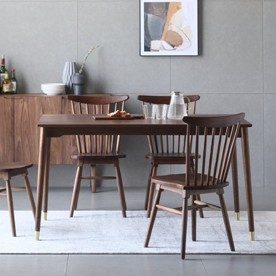 北美黑胡桃木餐桌椅组合北欧实木小户型原木家用简约长方形吃饭桌