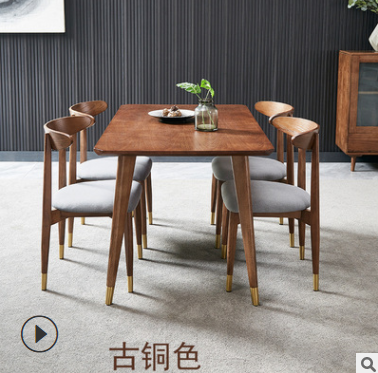 北欧风全实木餐桌轻奢白蜡木长方形饭桌现代简约新中式餐桌椅组合