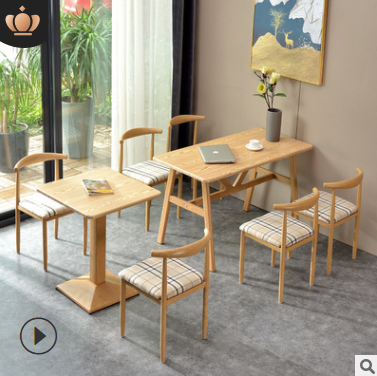 快餐馆餐饮桌椅咖啡厅奶茶店商用餐饮家具铁艺牛角椅餐桌成套组合