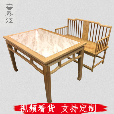 中式实木火锅桌椅 简约大理石餐厅桌椅 实木火锅酒楼卡座