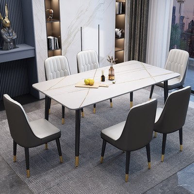 现代轻奢岩板餐桌简约意式餐厅组合桌子椅子长方形家用吃饭餐桌