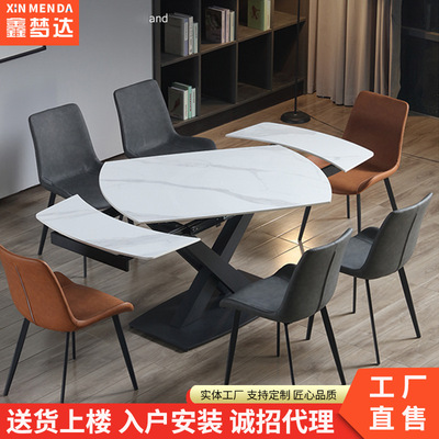 简约意式亮光岩板餐桌长方形多功能旋转可伸缩家用6人10人餐桌椅