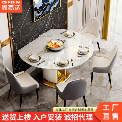 轻奢亮光岩板圆形餐桌椅组合现代简约小户型折叠伸缩可变圆桌饭桌