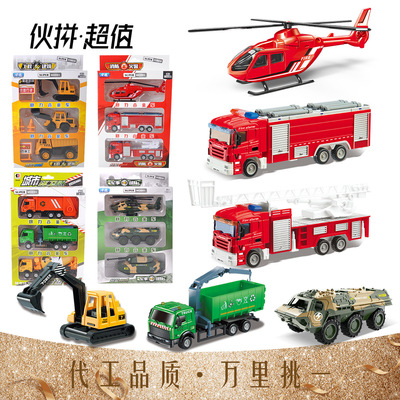 凌速-儿童玩具回力合金车三只装军事套装坦克装甲车模型玩具批发