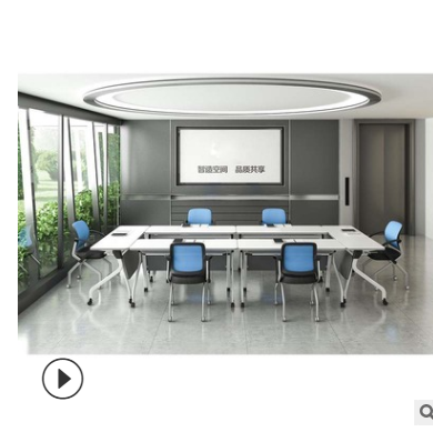 折叠培训桌现代简约会议条桌组合会议室可移动拼接折叠补课班课桌