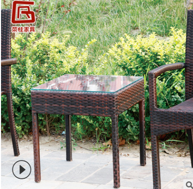 庭院桌子休闲户外靠背椅阳台桌椅藤椅三件套组合小茶几简约现代