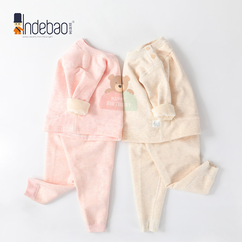 2021新款婴儿衣服套装加绒加厚儿童冬季套装宝宝套装儿童衣服