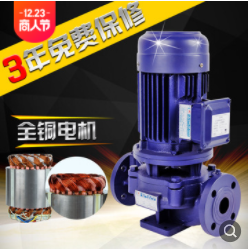 厂家直销ISG立式管道泵空调IRG热水循环泵单级单吸管道离心泵水泵