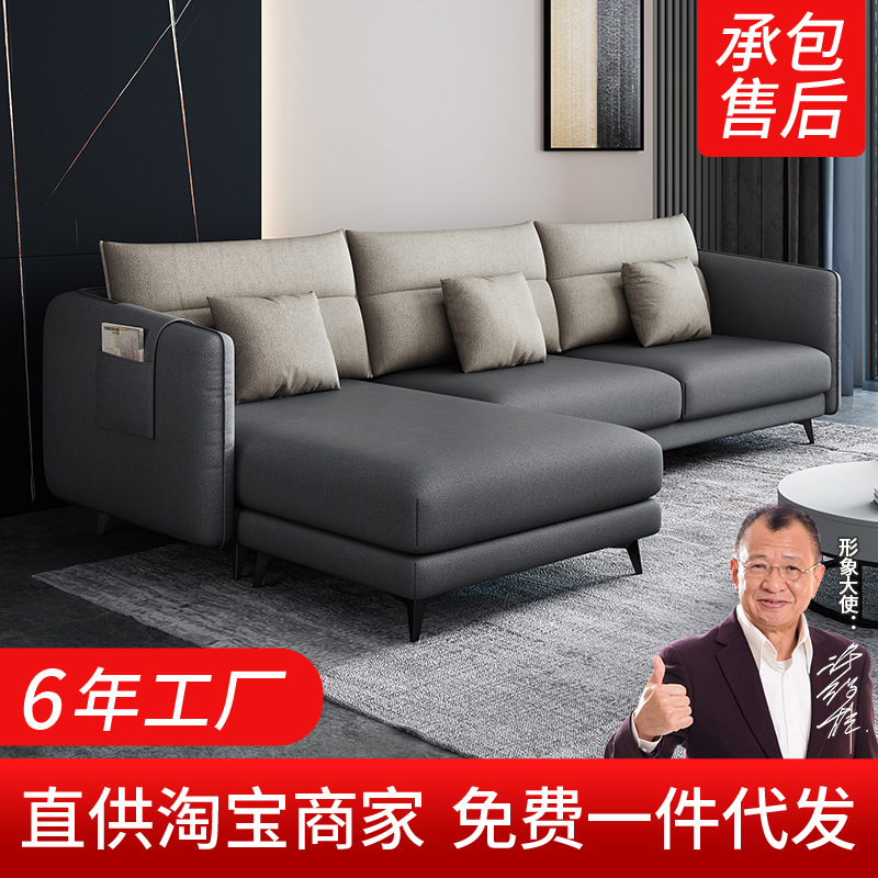 莱品工厂 意式轻奢布艺沙发现代简约客厅科技布沙发组合 L型沙发