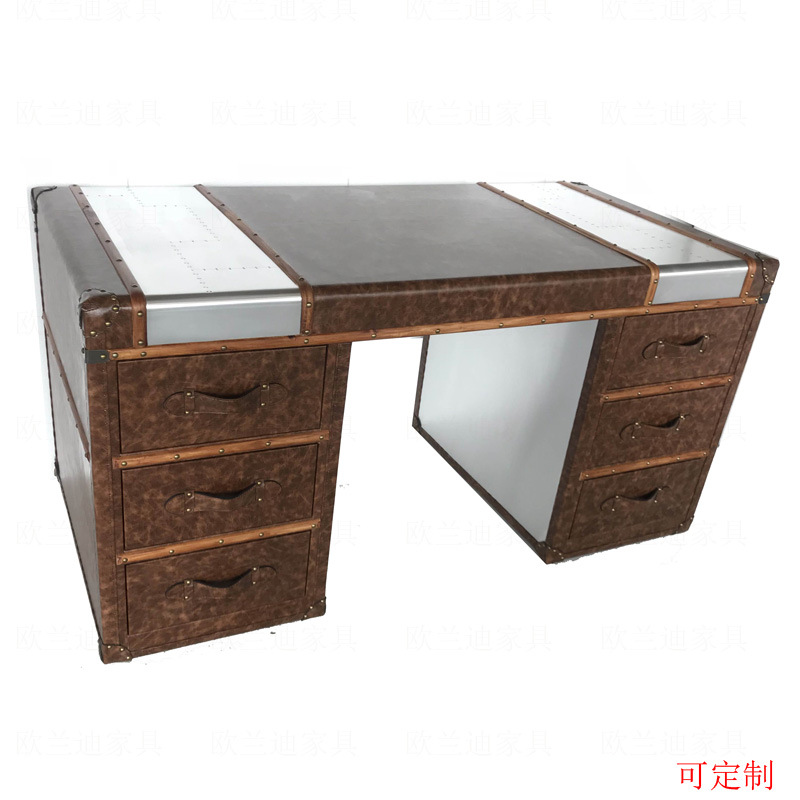 美式复古铝皮办公桌台样板房皮质书桌创意电脑桌老板桌大班桌定制