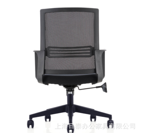 批发办公椅电脑椅办公室电脑座椅简约职员椅白色办公椅子